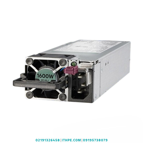 1600w