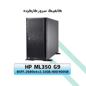 HPML350 G9 8SFF / 2*2680v4 / 2*32GB / 3*900GB