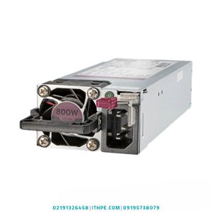 800w