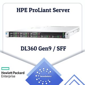 سرور اچ پی DL360 G9 8SFF 6 سرور اچ پی DL360 G9 8SFF