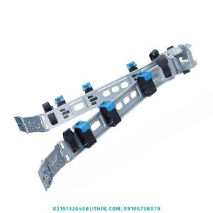 HP 2U Cable Management