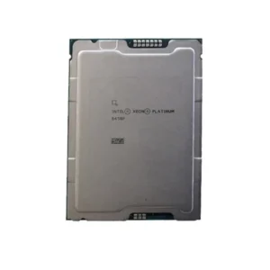 ithpe-cpu-8458p-32core