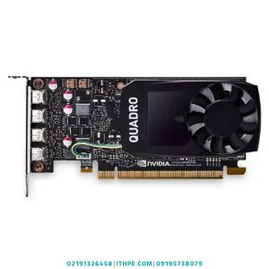 کارت گرافیک انویدیا NVIDIA Quadro P1000