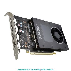 کارت گرافیک انویدیا Quadro M2000 4GB GDDR5