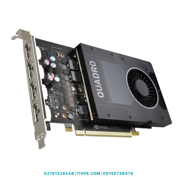 کارت گرافیک انویدیا Quadro M2000 4GB GDDR5